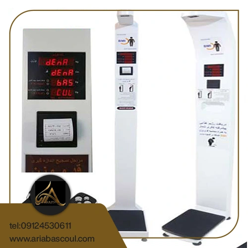 ترازوی قدووزن دیجیتالی مدل hbmi